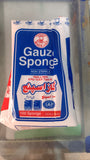 Sterile White Lily Gauze Sponges (100pc)