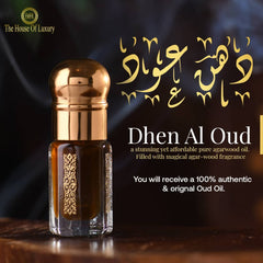 𝗗𝗵𝗲𝗻 𝗔𝗹 𝗢𝘂𝗱 | Emfil Perfume
