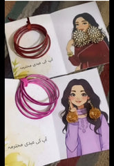 Festive Eid money gift greeting card designed for presenting Eidi cash with warm holiday wishes.