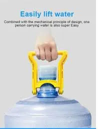 19L Water Bottle Handle Lifter Carrier