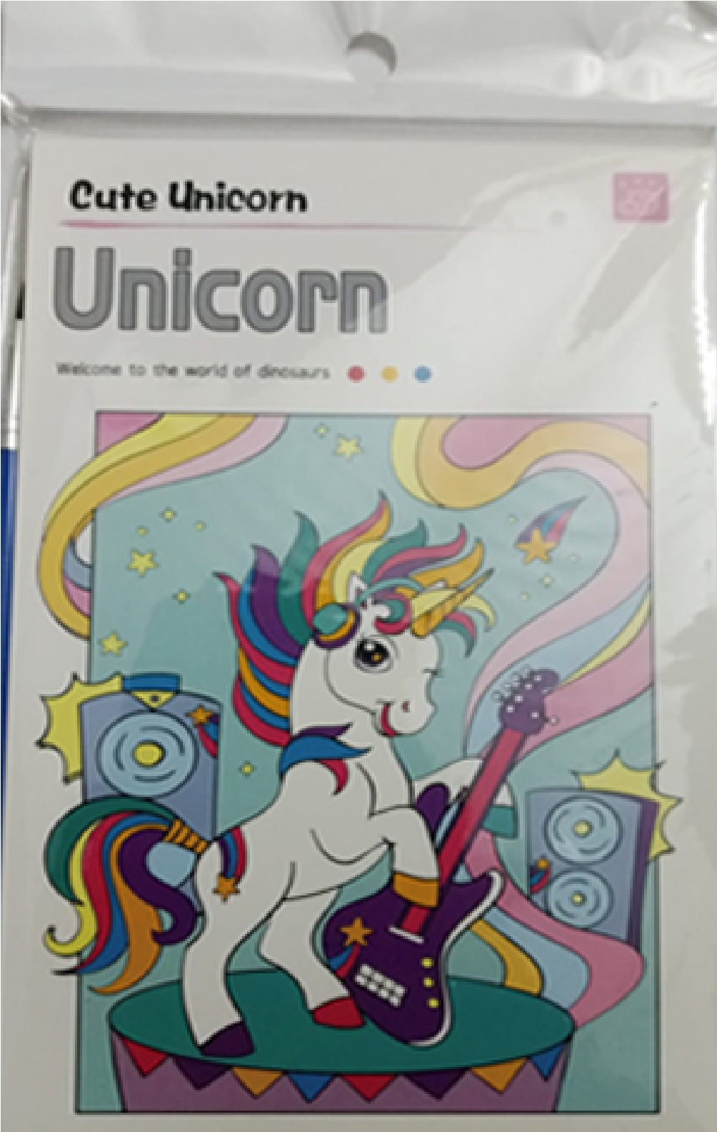 Magic Water Doodle Painting Book (12 Pages)