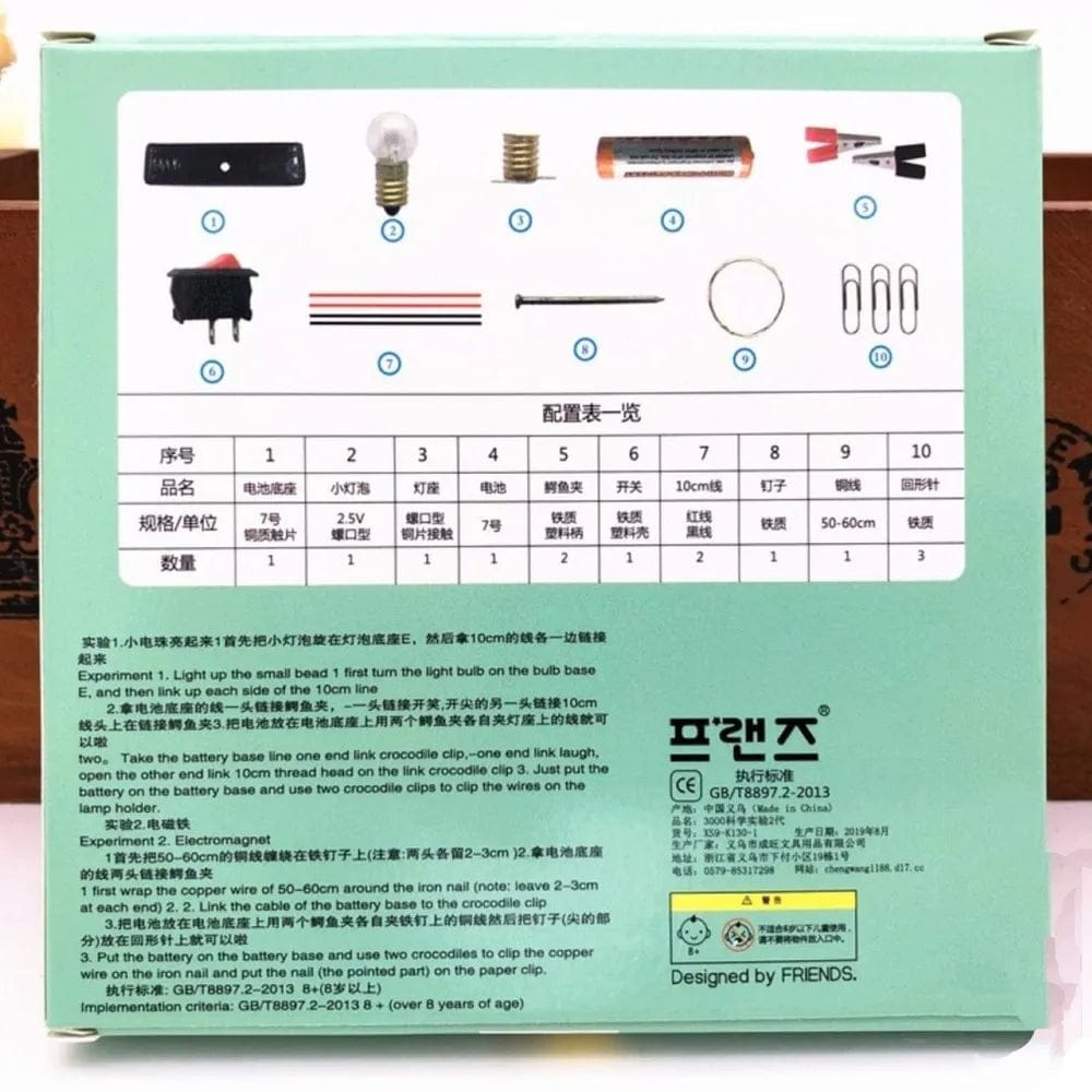 DIY Electrical Circuit Building STEM Learning Set