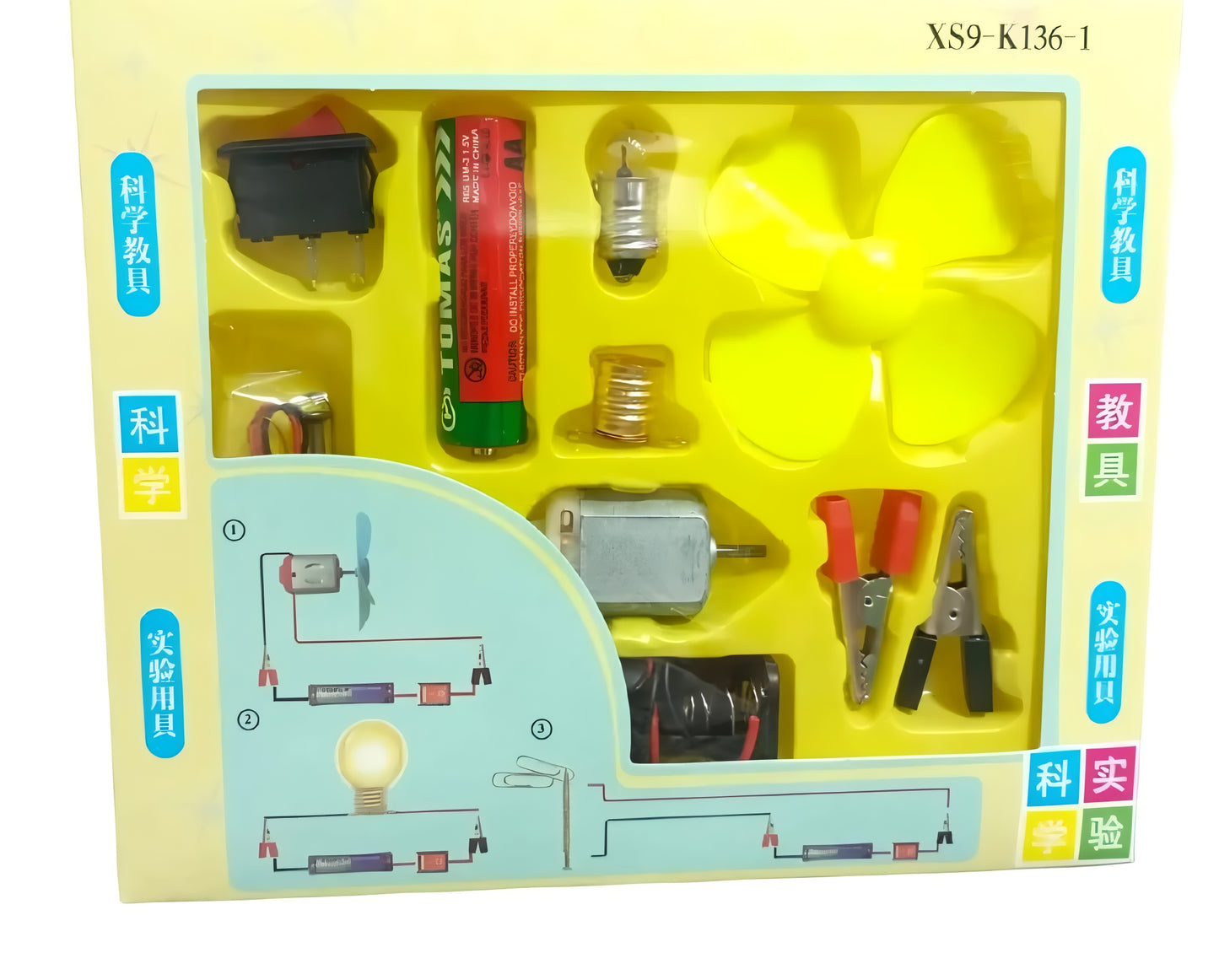 Bulb and Fan Electric Science Experiment Kit for Kids and Adults – DIY STEM Educational Toy for Physics Projects, Model Building, and Circuit Learning – Hands-On School Science Experiment Kit with Motor, Fan, Bulb, and Accessories