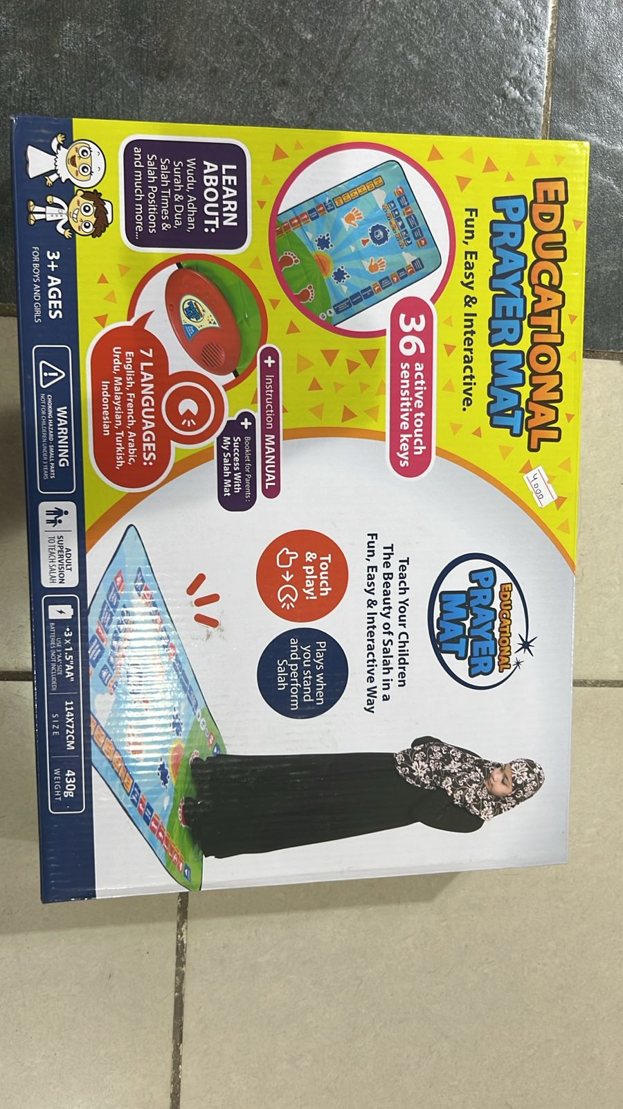 Educational Interactive Prayer Mat for Kids – Touch Sensitive Salah Mat with Audio Learning & 7 Languages