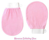 Moroccan Exfoliating Glove