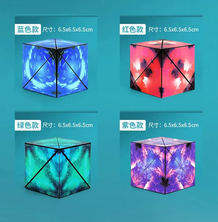 3D Flip Magnetic Magic Cube Puzzle Game Variety Geometric Changeable Cube Anti Stress Fidget Toy For Kids Gifts (Random Design)