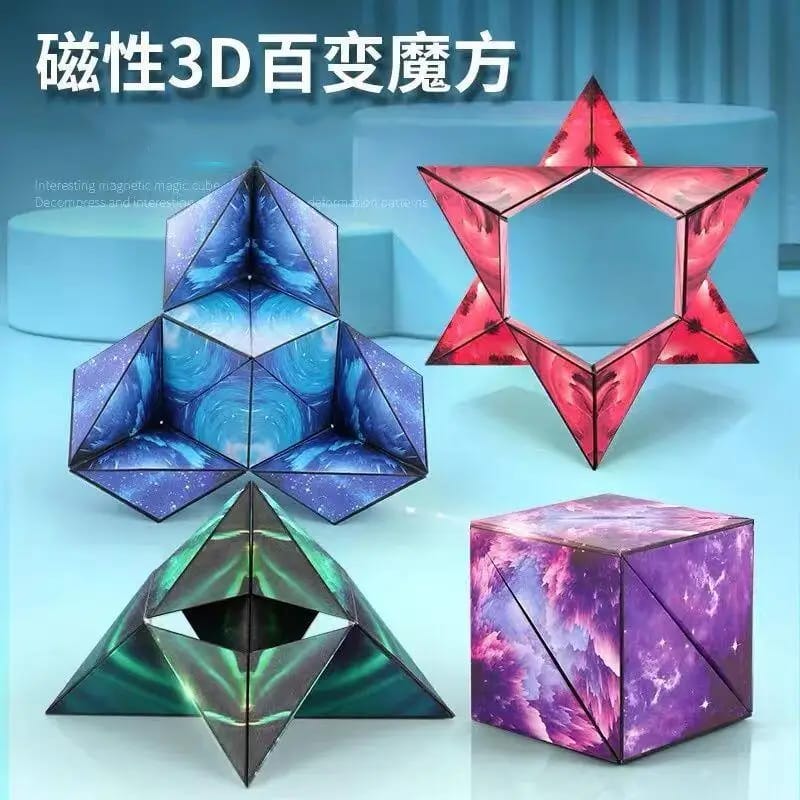 3D Flip Magnetic Magic Cube Puzzle Game Variety Geometric Changeable Cube Anti Stress Fidget Toy For Kids Gifts (Random Design)