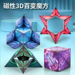 3D Magnetic Geometric Magic Cube Fidget Toy