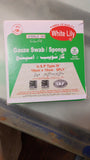 Sterile Absorbent Gauze Swab Pads (12pc)