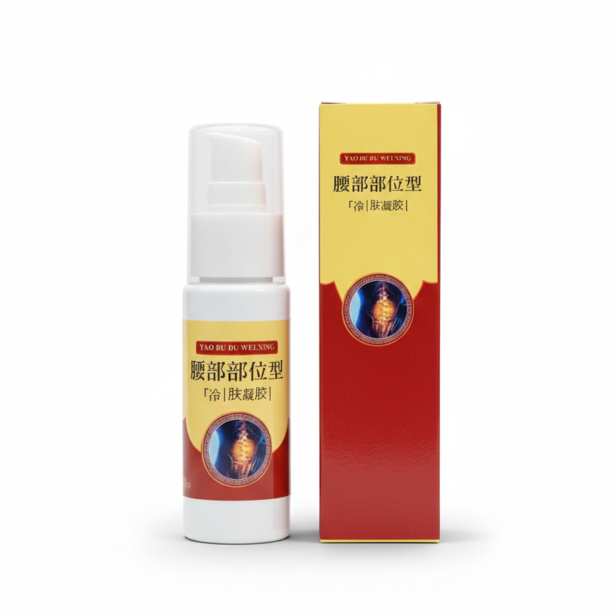 Yao Bu Bu Lumbar Cooling Relief Gel