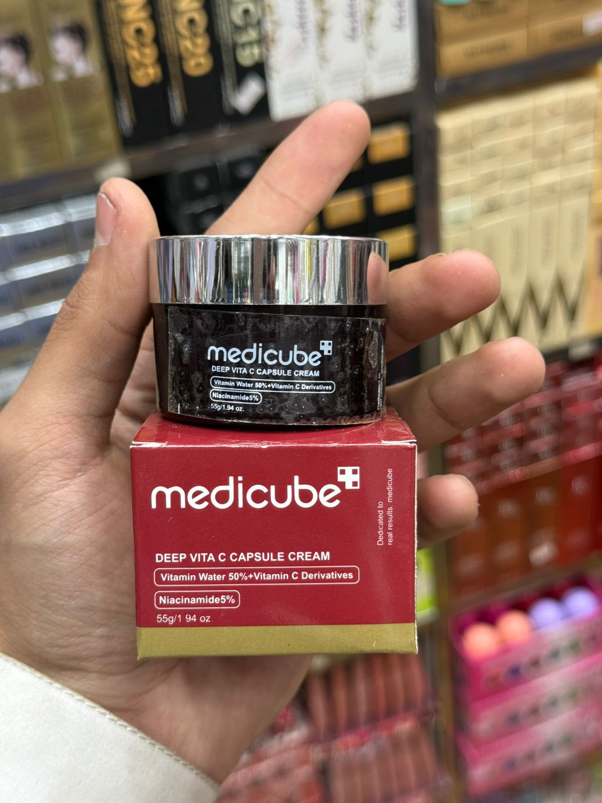 Medicube Deep Vita C Capsule Cream 55g – Brightening Vitamin C Face Cream with 5% Niacinamide