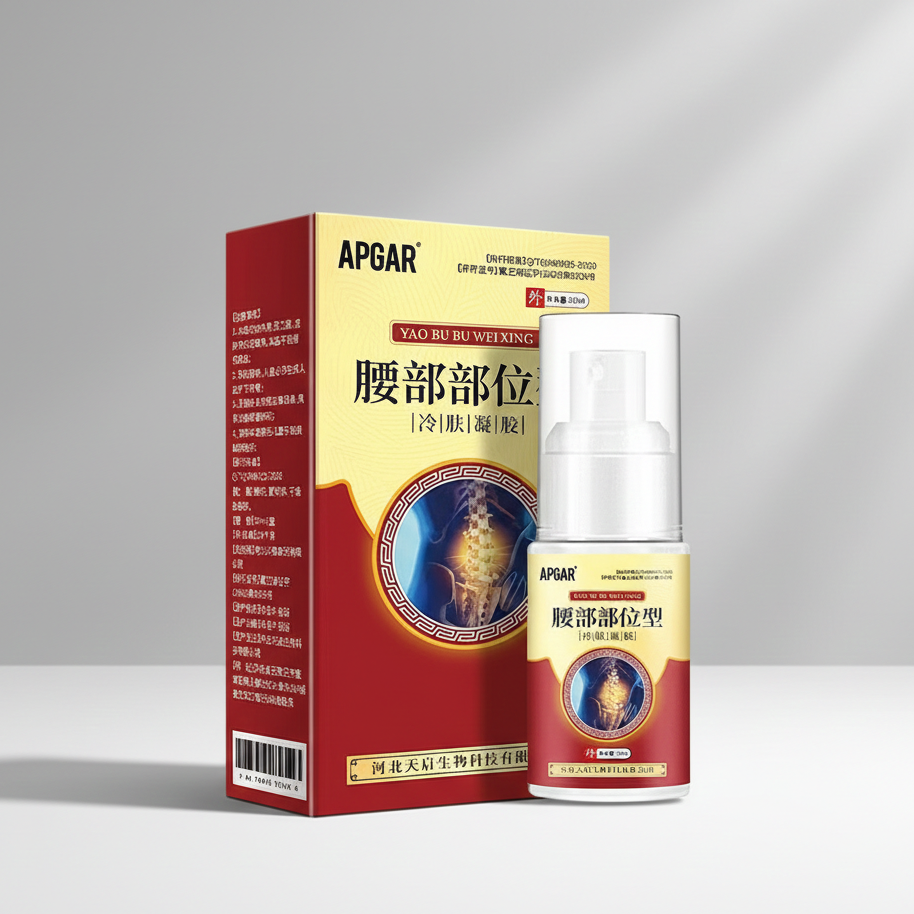 Apgar Cooling Pain Relief Gel (30ml)