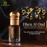 𝗗𝗵𝗲𝗻 𝗔𝗹 𝗢𝘂𝗱 | Emfil Perfume