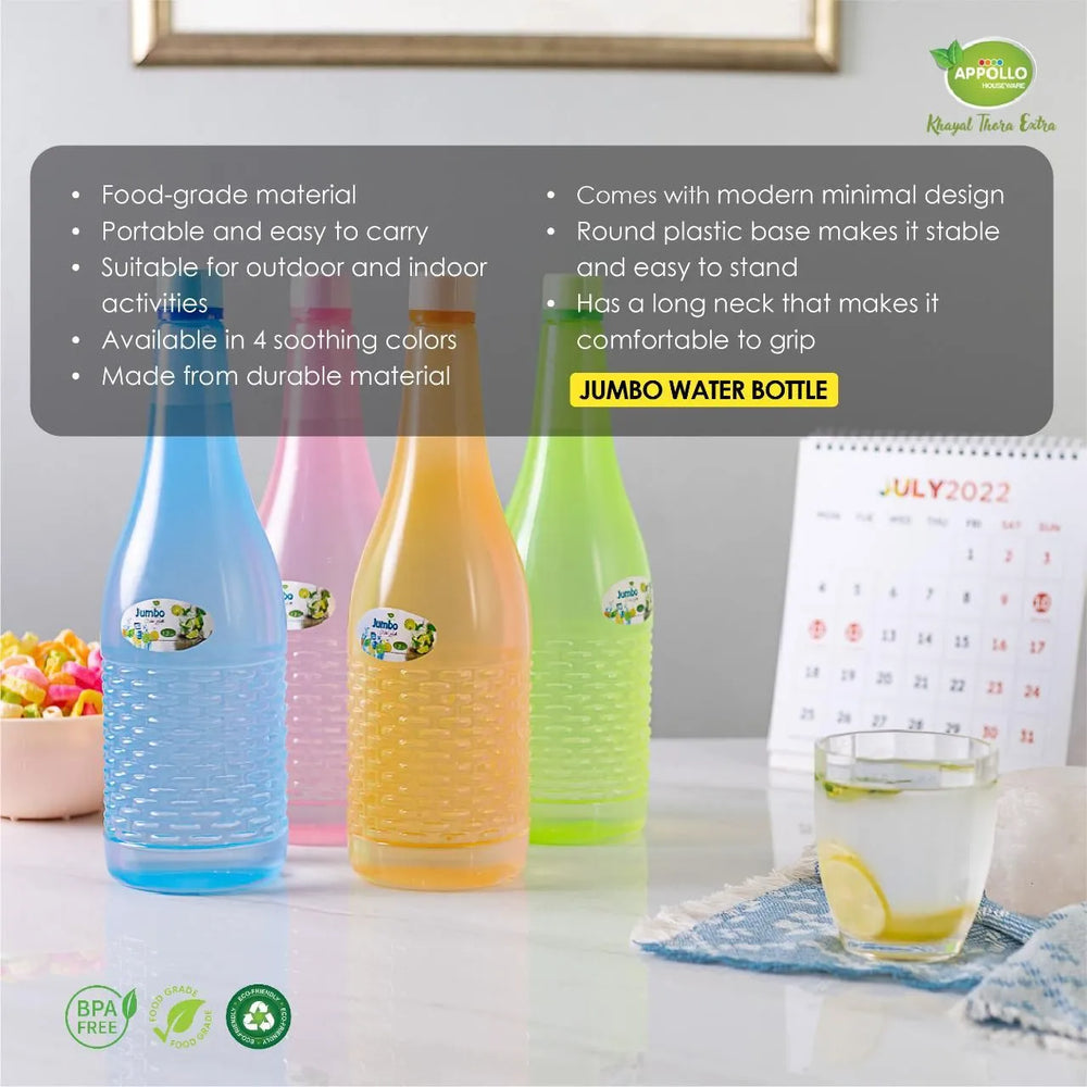4-piece jumbo plastic water bottle set featuring 1.2L bottles for home, gym, and travel.