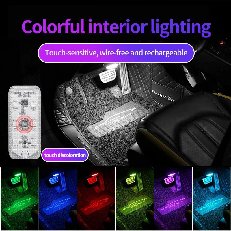 Car interior with colorful LED lighting system, touch-sensitive, wire-free, and rechargeable.