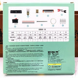 DIY Electrical Circuit Building STEM Learning Set