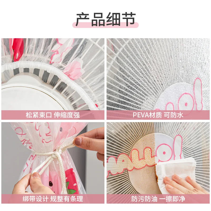 Electric fan storage cover made from durable PEVA material for household fan protection.