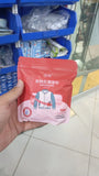 20-count clothing stain remover wipes designed for convenient on-the-go fabric stain cleaning.