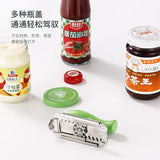Multi-function stainless steel bottle opener designed for everyday kitchen and bar use.