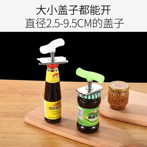 Portable stainless steel bottle opener with a compact design for home, camping, and travel.
